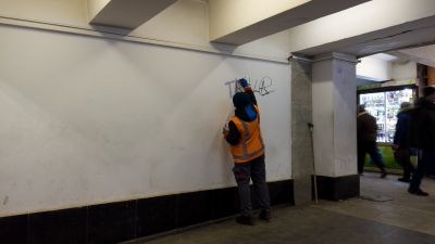 Graffiti Removal Services for Contractors
