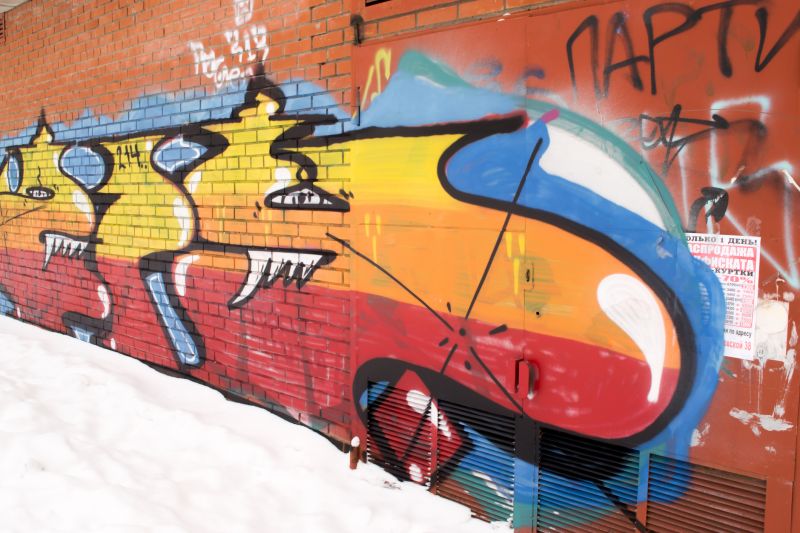 Graffiti Removal Costs — Cost of Graffiti Removal